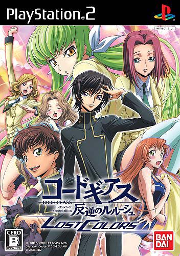 code geass psp